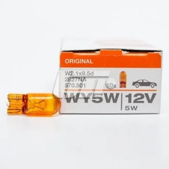 Лампа (картон 10шт) WY5W 12В 5Вт W2,1X9,5D Standard, Помаранчевий для OSRAM 2827NA фото товару