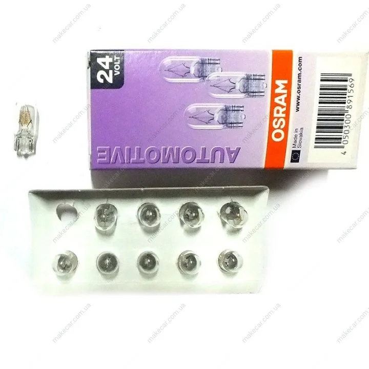 <strong>Лампа розжарювання W5W 24V 5W OSRAM 2845 (фото 1)</strong>