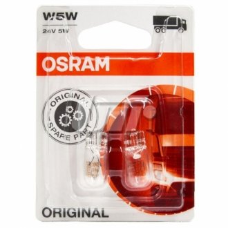 Автолампа 5W OSRAM 2845-02B