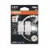 <strong>Автолампа світлодіодна OSRAM 3157DRP-02B (фото 1)</strong>