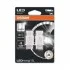 <strong>Автолампа світлодіодна OSRAM 3157DWP-02B (фото 1)</strong>