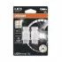 <strong>Автолампа світлодіодна OSRAM 3157DYP-02B (фото 1)</strong>