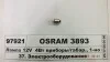 <strong>Лампа допоміжн. освітлення T4W 12V 4W BA9s (вир-во) OSRAM 3893 (фото 1)</strong>