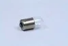 <strong>Лампа допоміжн. освітлення R5W 12V 5W ВА15s (вир-во) OSRAM 5007 (фото 3)</strong>