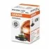 <strong>Лампа (картон 1шт) PS19W 12В 19Вт PG20/1 Original, Білий OSRAM 5201 (фото 1)</strong>