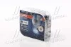 <strong>Лампа фарна H11 12V 75W PGJ19-2 COOL BLUE BOOST Next Gen компл. (вир-во) OSRAM 62211CBB-HCB (фото 1)</strong>