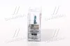 <strong>Лампа фарна H11 12V 75W PGJ19-2 COOL BLUE BOOST Next Gen компл. (вир-во) OSRAM 62211CBB-HCB (фото 2)</strong>