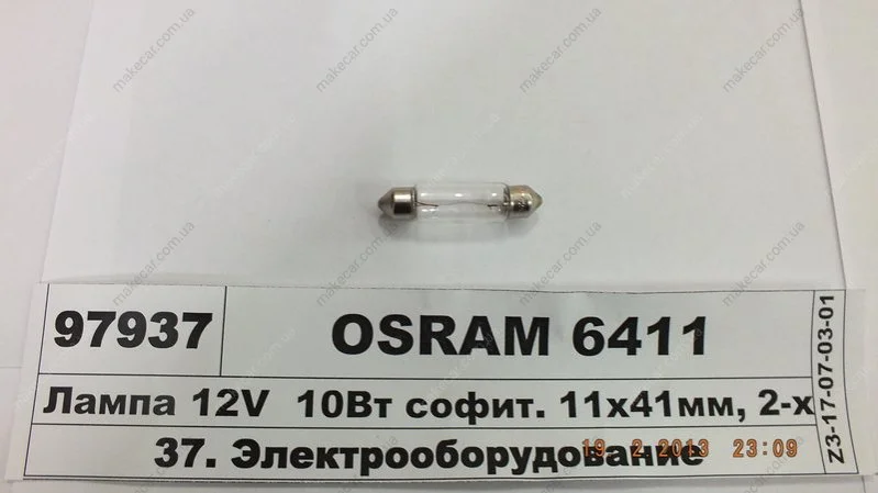 <strong>Лампа софітна допоможе. освітлення C10W 12V 10W SV8.5-8 (вир-во) OSRAM 6411 (фото 1)</strong>