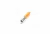 <strong>Лампа розжарювання HY21W 12V 21W BAW9S (вир-во) OSRAM 64137ULT (фото 2)</strong>