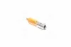 <strong>Лампа розжарювання HY21W 12V 21W BAW9S (вир-во) OSRAM 64137ULT (фото 3)</strong>