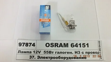 Лампа розжарювання H3 12V 55W PK22S для OSRAM 64151 фото товару