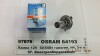 Лампа розжарювання H4 12V 60/55W P43T OSRAM 64193 (фото 1)