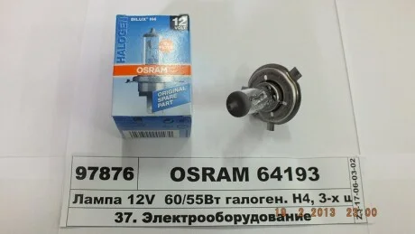 Лампа розжарювання H4 12V 60/55W P43T для OSRAM 64193 фото товару
