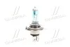 <strong>Лампа фарна H4 12V 60/55W P43t COOL BLUE INTENSE Next Gen (1 шт) (вир-во) OSRAM 64193CBN (фото 2)</strong>