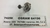 Автолампа (H4 24V 75/70W P43T) OSRAM 64196 (фото 1)