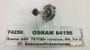 <strong>Автолампа Osram (H4 24V 75/70W P43T) OSRAM 64196 (фото 1)</strong>