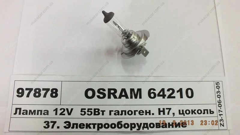 <strong>Лампа розжарювання H7 12V 55W OSRAM 64210 (фото 1)</strong>