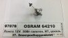 Лампа Osram H7 12V 55W PX26D (картонна упаковка) 64210