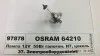 <strong>Лампа розжарювання H7 12V 55W OSRAM 64210 (фото 1)</strong>