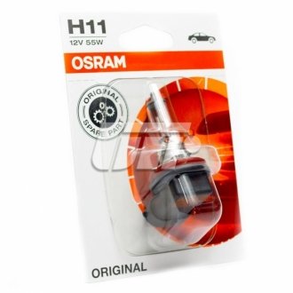 Лампа розжарювання H11; OSRAM 64211-01B