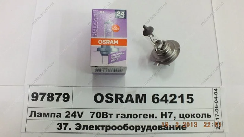 <strong>Автолампа Osram (H7 24W 70W) OSRAM 64215 (фото 1)</strong>