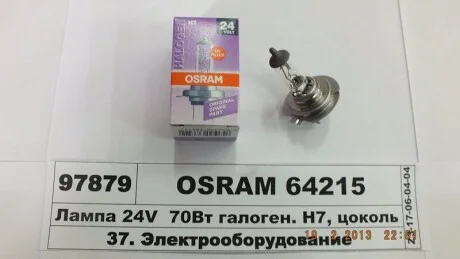 Автолампа Osram (H7 24W 70W) для OSRAM 64215 фото товару