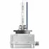 <strong>Лампа ксенонова (35W D1S 5500K) OSRAM 66140CBN (фото 2)</strong>