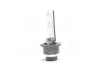 <strong>Лампа ксенонова D2S XENARC ORIGINAL 85В, 35Вт, P32d-2 (вир-во) OSRAM 66240 (фото 1)</strong>