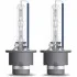 <strong>Лампа (Набір 2шт) D2S 85В 35Вт P32D-2 Cool Blue Intense NextGen 6200K OSRAM 66240CBN-HCB (фото 2)</strong>