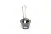<strong>Лампа ксенонова D2S XENARC CLASSIC 85В, 35Вт, P32d-2 4150К (вир-во) OSRAM 66240 CLC (фото 1)</strong>