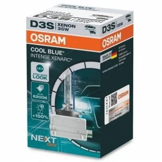 Лампа розжарювання, фара дальнього світла для OSRAM 66340CBN фото товару