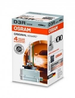 Автолампа ксенонова OSRAM 66350 фото товару