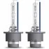 <strong>Лампа (Набір 2шт) D4S 42В 35Вт P32D-5 Cool Blue Intense NextGen 6200K OSRAM 66440CBN-HCB (фото 2)</strong>
