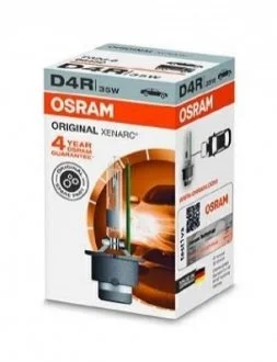 Автолампа ксенонова для OSRAM 66450 фото товару