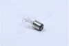 <strong>Лампа допоміжн. освітлення P21/4W 12V 21/4W BAZ15d (вир-во) OSRAM 7225 (фото 1)</strong>