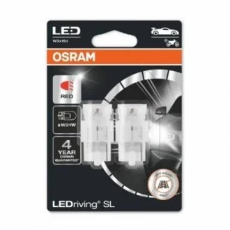 Автолампа світлодіодна для OSRAM 7505DRP-02B фото товару