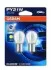 <strong>Лампа розжарювання жовта PY21W 12V 21W OSRAM 7507DC-02B (фото 3)</strong>