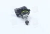 <strong>Лампа фарна Hb4 12v 51w P22d (вир-во) OSRAM 9006 (фото 2)</strong>
