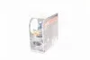 <strong>Лампа фарна HB4 12V 51W P22d NIGHT BREAKER LASER next generation (+150) компл (вир-во) OSRAM 9006NL-HCB (фото 4)</strong>