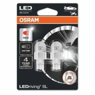 Автолампа світлодіодна OSRAM 921DRP-02B фото товару