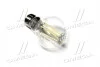 <strong>Світлодіодна лампа LED Value Filament A60, 6.5W, 4000k, 806lm, E27, 220V (вир-во) OSRAM LS CL A60 7W/840 230 (фото 3)</strong>