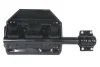 <strong>Кріплення крила PACOL BPDSC030R (фото 1)</strong>