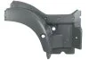 <strong>Сходинка кабіни PACOL MANSP021R (фото 1)</strong>