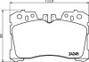 <strong>Гальмівні колодки перед.LEXUS LS 4.6/5.0H 06- PAGID 8DB 355 006-661 (фото 2)</strong>