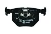 <strong>Колодки гальмівні дискові комплект; задн. PAGID 8DB 355 006-691 (фото 3)</strong>