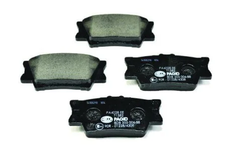 Гальмівні колодки зад.TOYOTA CAMRY/RAV4 III/RAV4 IV 2.0-3.5 06- для PAGID 8DB355006-881 фото товару