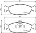 Купить HELLA OPEL Тормозные колодки передние Astra F 91-,Vectra A 88-,Daewoo Lanos,Nexia PAGID 8DB 355 007-531 по низкой цене в Украине (фото 2)