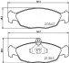 <strong>Колодки гальмівні передні Astra F/Combo 91-01 (ATE) PAGID 8DB 355 007-531 (фото 2)</strong>