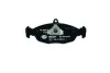 <strong>Колодки гальмівні передні Astra F/Combo 91-01 (ATE) PAGID 8DB 355 007-531 (фото 3)</strong>