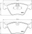 <strong>Гальмівні колодки перед BMW 5 (E39) 2.0-3.5i 95-03 PAGID 8DB 355 007-961 (фото 2)</strong>